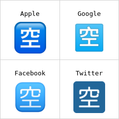 Japansk ”lediga rum”-knapp emoji