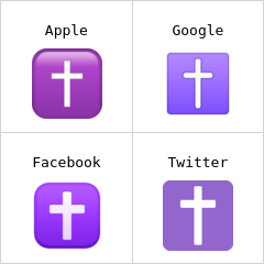Croix latine emojis
