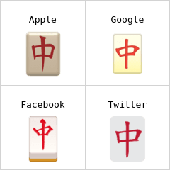 Kızıl ejder mahjong taşı emoji