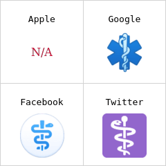 Medicinsk symbol emoji