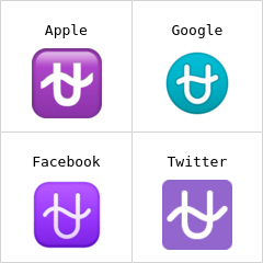 Segno zodiacale dell’Ofiuco Emoji