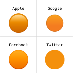 オレンジの丸 絵文字