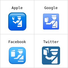 Passport control emoji