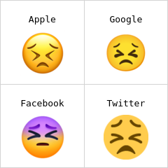 Rosto perseverante emoji