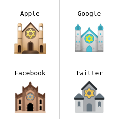 Sinagogă emoji