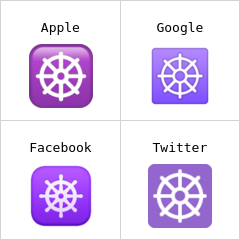 Wheel of dharma emoji