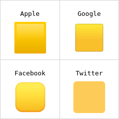 مربع أصفر إيموجي
