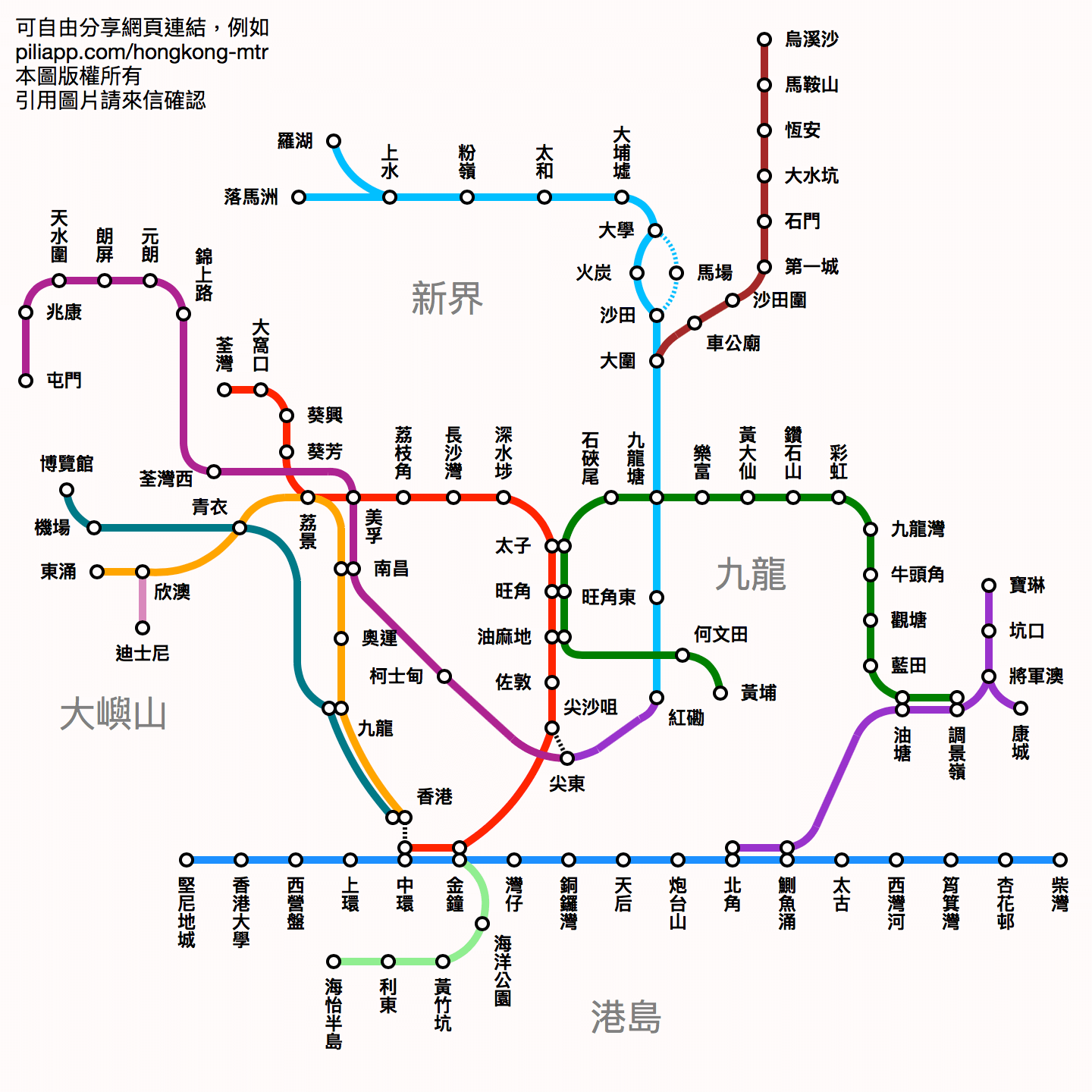 香港最新地铁线路图