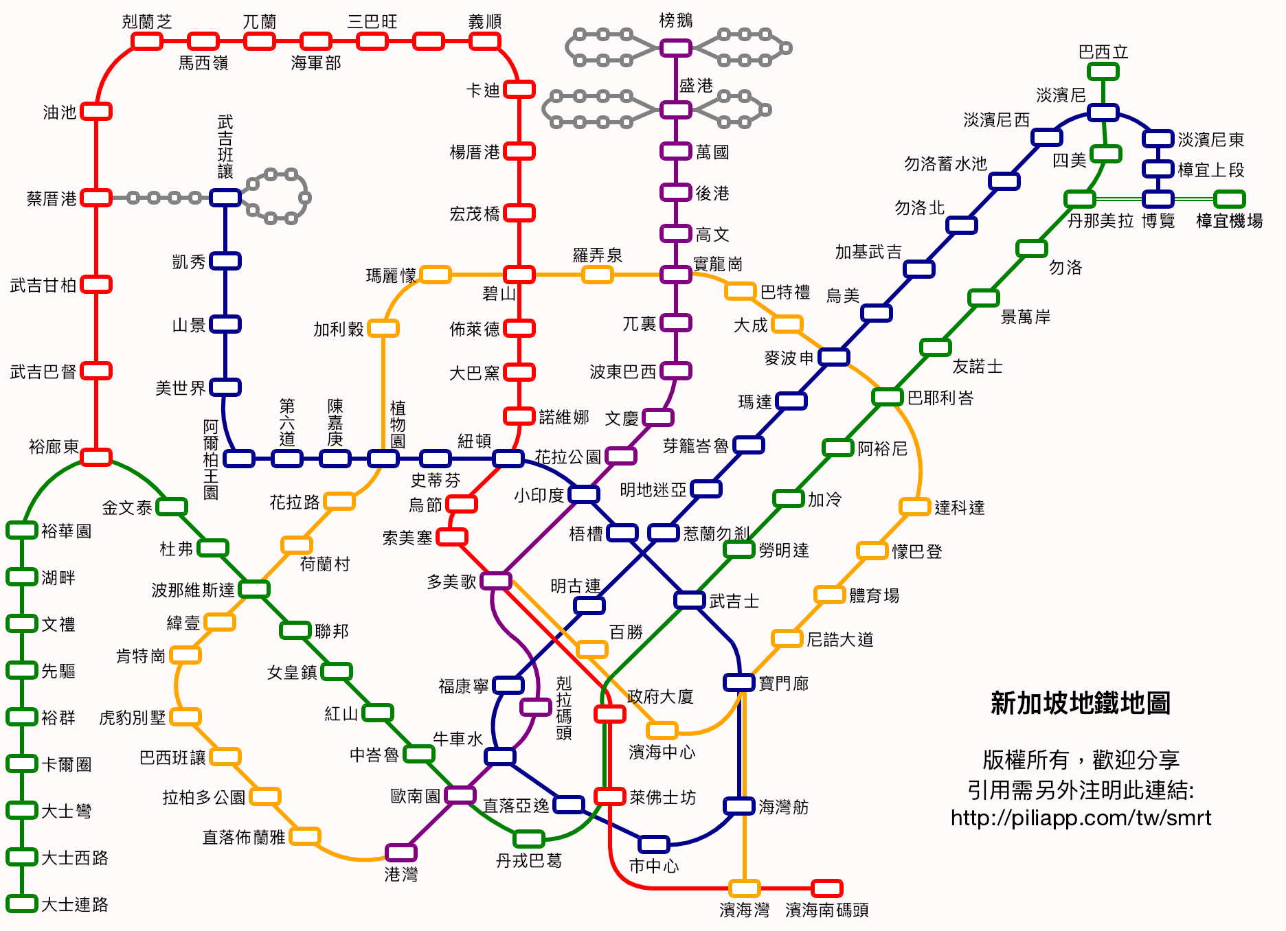新加坡地鐵地圖