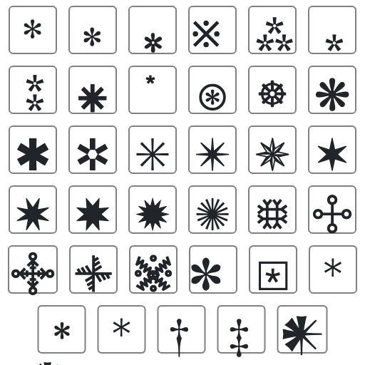Copy And Paste Star Characters Infoupdate